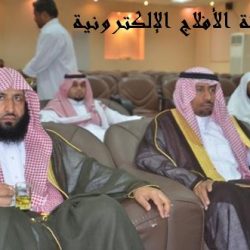 الأوقاف