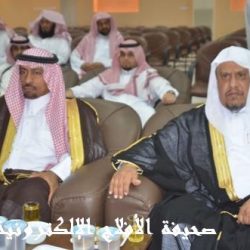 الأوقاف