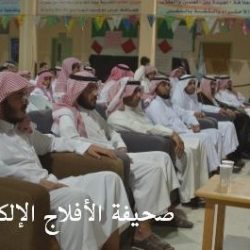 مركز الفتيان