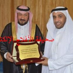 مركز الفتيان