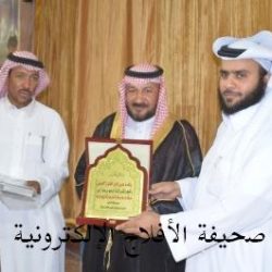 مركز الفتيان