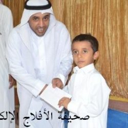 مركز الفتيان