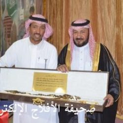 مركز الفتيان