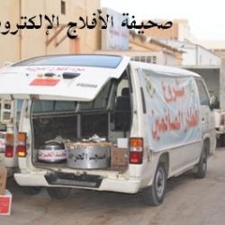 جدول مباريات
