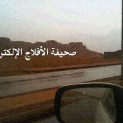 أمطار وسيول الأحمر 4-9-1433هـ
