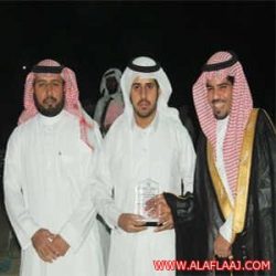 دوري الأمير نايف بن عبدالعزيز آل سعود – رحمة الله – لكورة القدم
