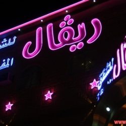 فندق ريفال .. إعلان تجاري