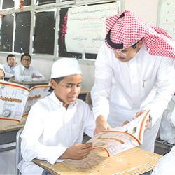 تغطية فعاليات اليوم الثاني والثالث لمهرجان ربيع الافلاج الثاني