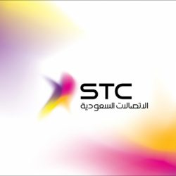 إصابة عشريني بطلقه ناريه من رشاش بالافلاج