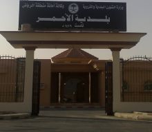 وظائف نسائية شاغرة