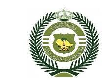 وزارة النقل تعلن 11 وظيفة إدارية وهندسية للجنسين حملة البكالوريوس