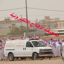 أسبوع تهيئة للطﻼ‌ب المستجدين في كليات الأفﻼ‌ج ..